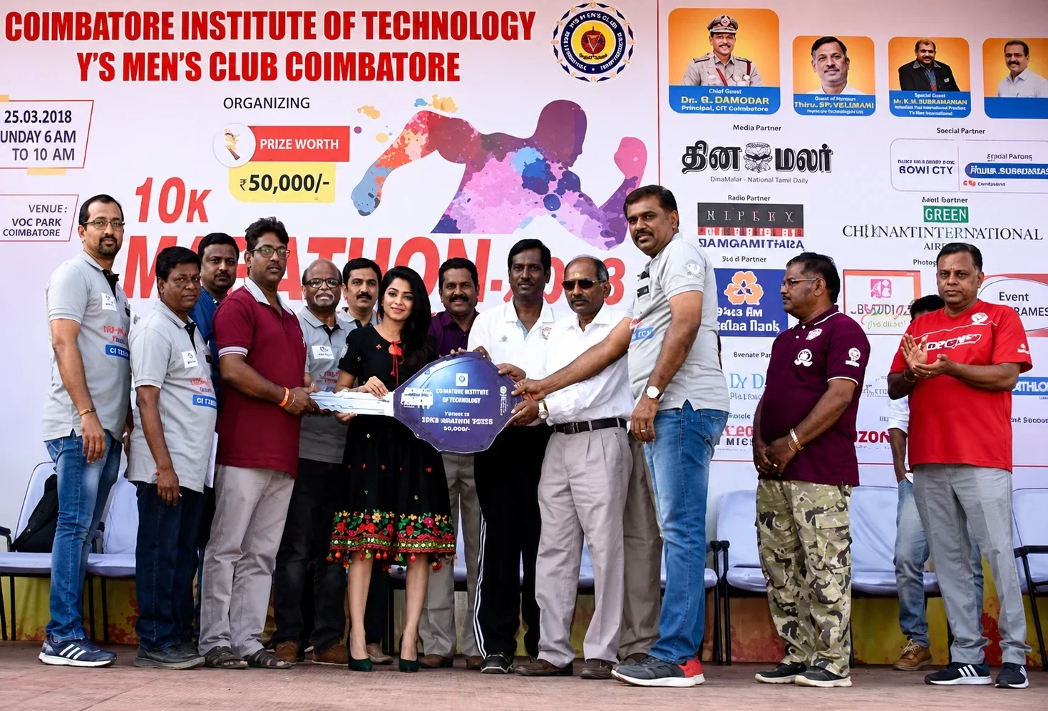 donation of ambulances 1