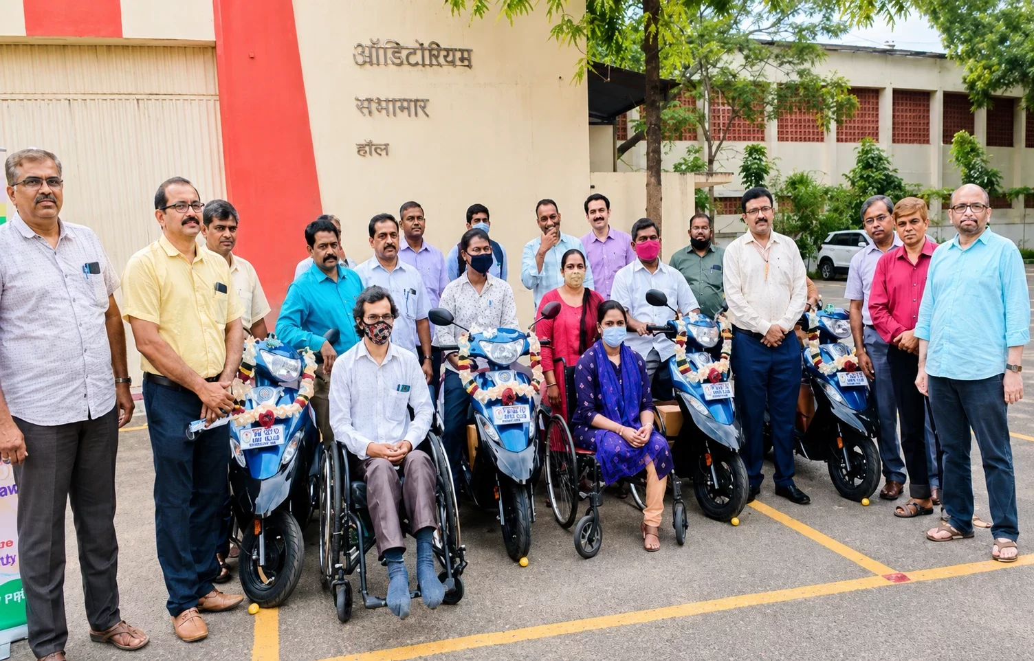 mobility beyond ability 1